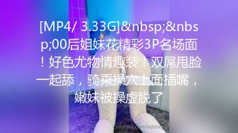 [MP4]91制片厂-闷骚的校花女神▌美樱▌日系妹子做爱非常享受