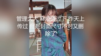 足浴撩妹 高冷女技师2800带走 酒店能量满满激操