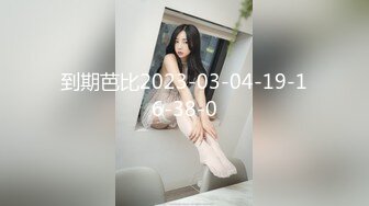 云上会所KTV之偷拍女厕所YSHS 1