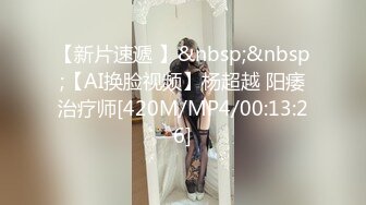 afchinatvBJ夏娃_20210529