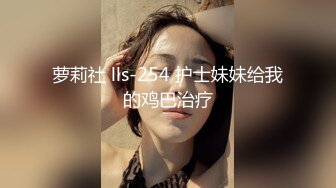 经理大哥潜规则风骚漂亮新员工，有露脸有对白