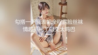 学妹，很舒服，有男朋友