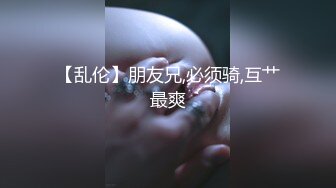 顺其自然- Silent Masturbation