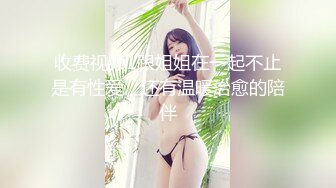 跟老婆爱爱3