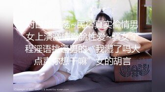 【唯美做爱战斗情侣】最美推特博主『仙女』疯狂性爱甄选浴室激战 扛腿开操 狂干猛扣 强制高潮 高清1080P原版