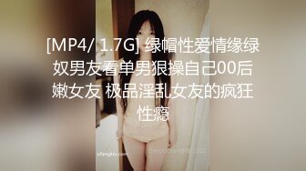 苏州小美女娟娟首次露脸视频