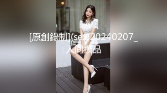 健身教练蜜桃臀尽显身材，支持到叁佰20分钟长版