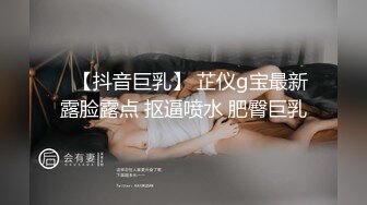 星空传媒XKG218逆袭屌丝与女神的水乳交融