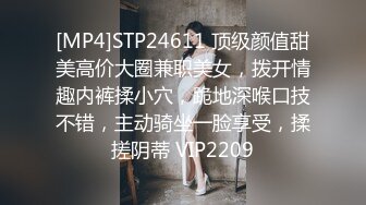 奶一学弟勾引高年级学长,小嫩穴都被哥哥玩坏了