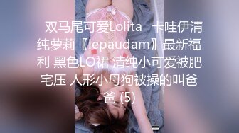 ❤️❤️一线天00后美少女，外表甜美清纯，美乳嫩穴姐妹花，骑乘位轮流操，小逼很紧，让人羡慕