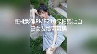 依依的小屁股后入骑操太有感觉！被我插得小腿乱跳！（完整版看） Chinese homemade video(1)