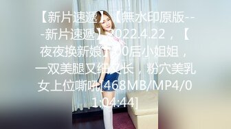 STP24436 【新春贺岁】推特极品网红尤物▌甜心宝贝 ▌旗袍黑丝娇乳淫穴 女上位榨汁肉棒 狂插无毛白虎嫩鲍爆射美人