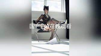 她说喜欢后入