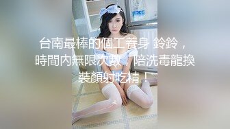 【新片速遞】&nbsp;&nbsp;OnlyFans极品爆乳潮喷留学生【小水水】白丝足交~无套肏~紫薇喷水射到自己脸上[998M/MP4/33:52]