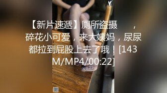 《人气 网红 私拍》露脸才是王道！万人追随业内第一女优Onlyfans著名大波女神吴梦梦剧情作品【厕所痴女勾引男同事3P】