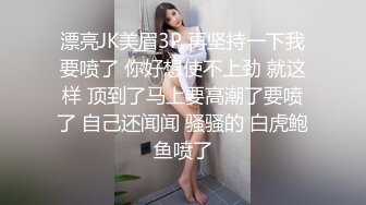 [MP4]新春贺岁极品萝莉窈窕网红女神▌鸡蛋饼▌粉发开档黑丝 后入专属肉便器 情欲四射肉欲冲击 肉棒肆虐白虎嫩穴