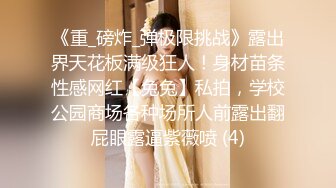 成功哄騙剛成年的高一鄰家小妹妹玩性愛遊戲 潛質口交 粉嫩鮑真招操 嬌滴滴呻吟 完..露臉 高清1080P完整版