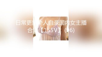 【新片速遞】&nbsp;&nbsp;ED Mosaic E奶美甲师报复男友❤️疯狂与3男大乱斗[1140M/MP4/01:08:58]