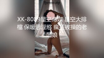 TMX008.丝丝.护士小姐的帮助.天美传媒