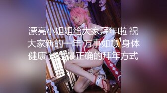 【自整理】The Fallen Babe (第二弹) 美少妇的丝袜诱惑 好看的腿就应该穿丝袜  最新流出视频合集【NV】 (26)