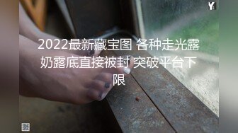 国产TS系列高颜值的大奶七七约炮公粮交太多得直男不够硬 还是被操的呻吟不断