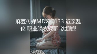 【星空无限传媒】xktv-121 当我性慾来了-董洁