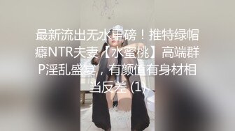 这才是真正的操喷天花板注意音量【完整版36分钟已上传下面简阶】