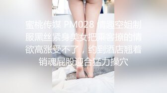 新来的同事每天都超认真工作 爆乳美女『arielbb』主动给同事爱的鼓励 能玩到这大奶骚货我愿意在公司加班！