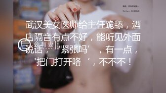 MM-065-偷窥NTR全程.巨乳爱妻任人内射-吴梦梦