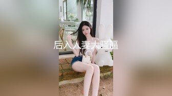 吹的很舒服