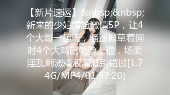 OnlyFans 萝莉正妹loliii大尺度付费私拍 为了抵房租用肉体偿还