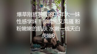 【无码】YOU结婚直前で心が揺らいだ新妇の情事