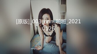 【AI换脸视频】迪丽热巴 女社长和下属 连续干3次