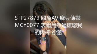 清纯马尾辫嫩妹