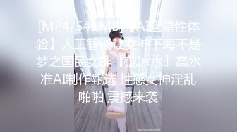 可爱小loli母狗『软甜糯米糍』定制私拍❤️笑脸蕾丝短裙 小象震动棒插BB特写 足交喷水 长得越乖玩的越嗨