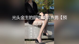 疑似东森主播李X伦自拍做爱视频流出 比AV女优还棒