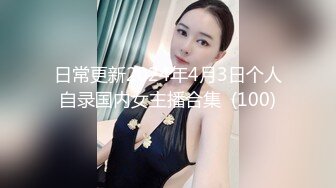 你的邻家妹妹~想不到这么骚~【酒窝小妹】宿舍开播自慰喷水 (1)