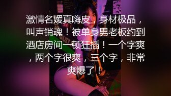 二位极品姐妹花 双飞服务【姐妹榨汁机】 服侍大屌男 口爆吞精无套射【100v】 (115)