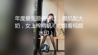 【OnlyFans】台湾网红少妇 Clickleilei刘蕾蕾付费订阅写真 露点自拍，打卡全球网红景点，从少女到孕妇的记录 4