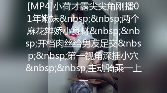 【淫乱女奴重磅核弹】性爱调教天花板『BM大官人』最强私拍红绳捆绑怒操玩弄 超强SM露出调教 高清1080P原版