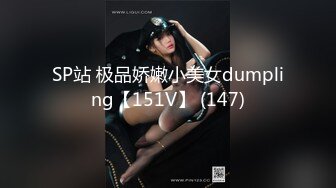 欠债还价？没钱怎么办，求老婆幫幫忙用肉体抵账吧