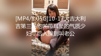 [MP4/ 892M] 黑丝闺蜜互玩舔逼 被大洋吊玩双飞 无套输出 体验不一样的感觉