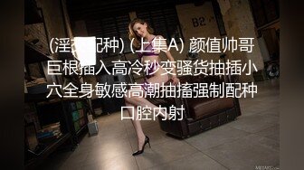 -巨乳挺拔的小女友 骑乘震得她两个乳房飞上飞下