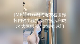 ??萝莉少女??极品白虎顶级超美尤物『芋圆呀呀』最新定制私拍 上下粉嫩一线天超极品身材肤白大长腿 高清1080P版