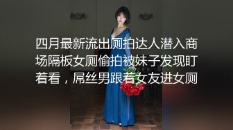 [MP4/ 871M] 小姨子和姐夫乱伦爆裂黑丝眼镜骚货小姨子各种姿势爆操小骚货