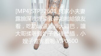 外表甜美花臂纹身，拨开内裤扣骚穴，69互舔