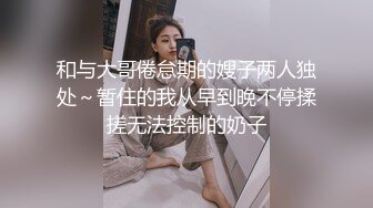 青春甜美小美女约到酒店感觉妹子挺欢乐眯眼一直笑，嫩嫩白皙肉体太极品了坚挺奶子大长腿响亮开干猛力啪啪