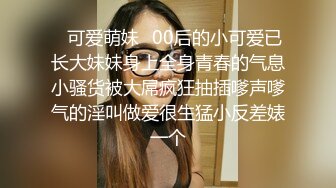 大神公交车站偷拍不穿胸罩的妹子看见小葡萄了