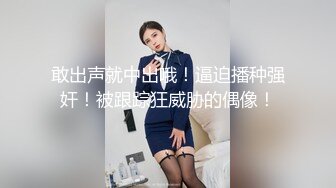 [MP4/46MB]【极品泄密】风骚少妇被无套暴操，最后颜射，精子喷一脸，还挺高兴，真是操爽了