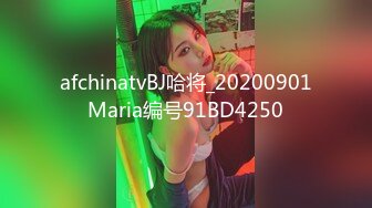 [2DF2]横扫外围圈小哥手机软件约炮个颜值卖淫女酒店开房啪啪偷拍 [MP4/76MB][BT种子]